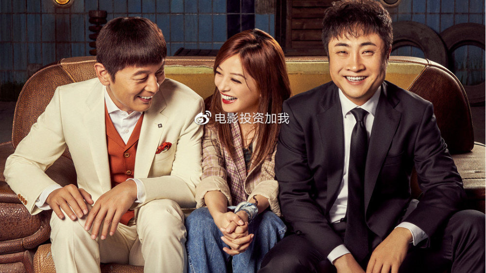 三亿体育手机版