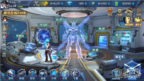 麦加踩踏事故原因系部分朝觐者逆行 调查报告将公布【三亿体育官网】