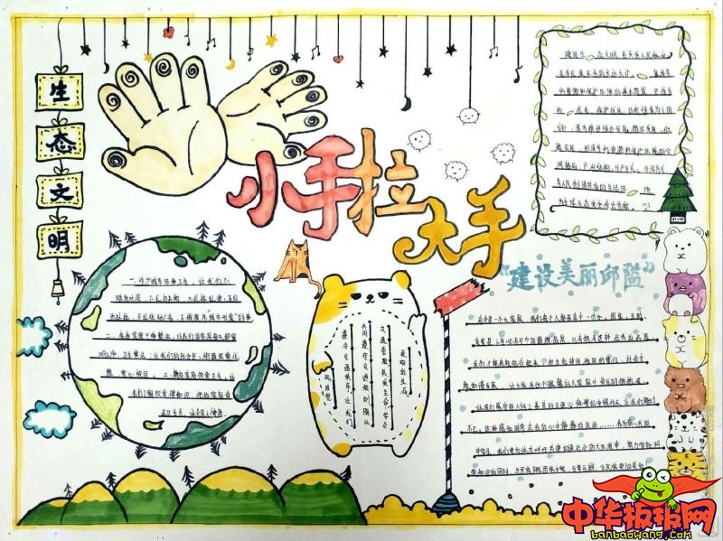 三亿体育_
再见了 户口簿!国家已正式宣布 另有这些新变化...(图6) 三亿体育官网