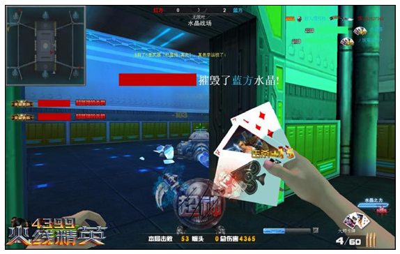 布鲁塞尔火车站恐袭制造者已死亡 威胁等级将不改变:三亿体育官网(图3) 三亿体育手机版