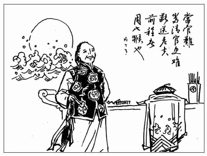 宅基地超占的面积该属于谁？杂地属于宅基地的一部分吗？“三亿体育手机版”