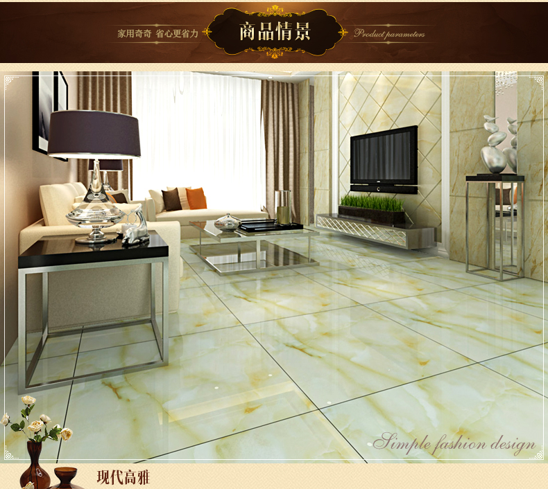 三亿体育手机版