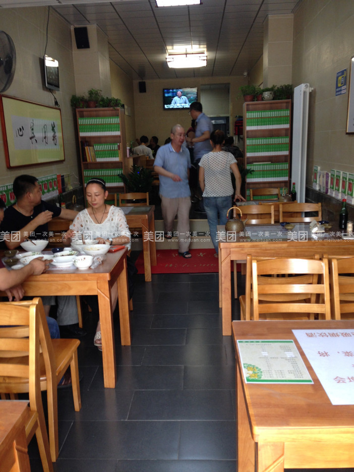 三亿体育手机版|新农机使用的常见步骤需引起注意