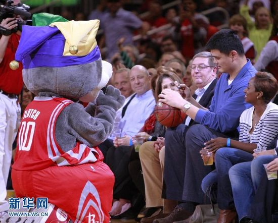 三亿体育|
三九军大(厦门)生态农业有限公司因涉嫌传销 被罚没70余万元(图5) 三亿体育手机版