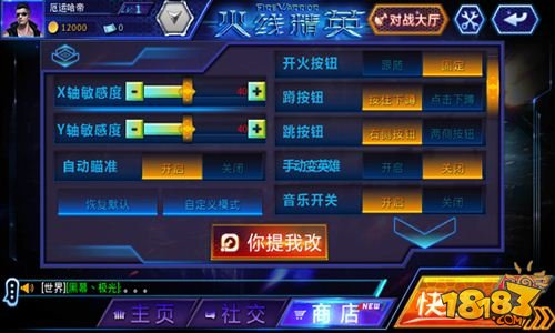 春季肉苗鸡什么价？2019最新肉苗鸡价格行情【三亿体育手机版】