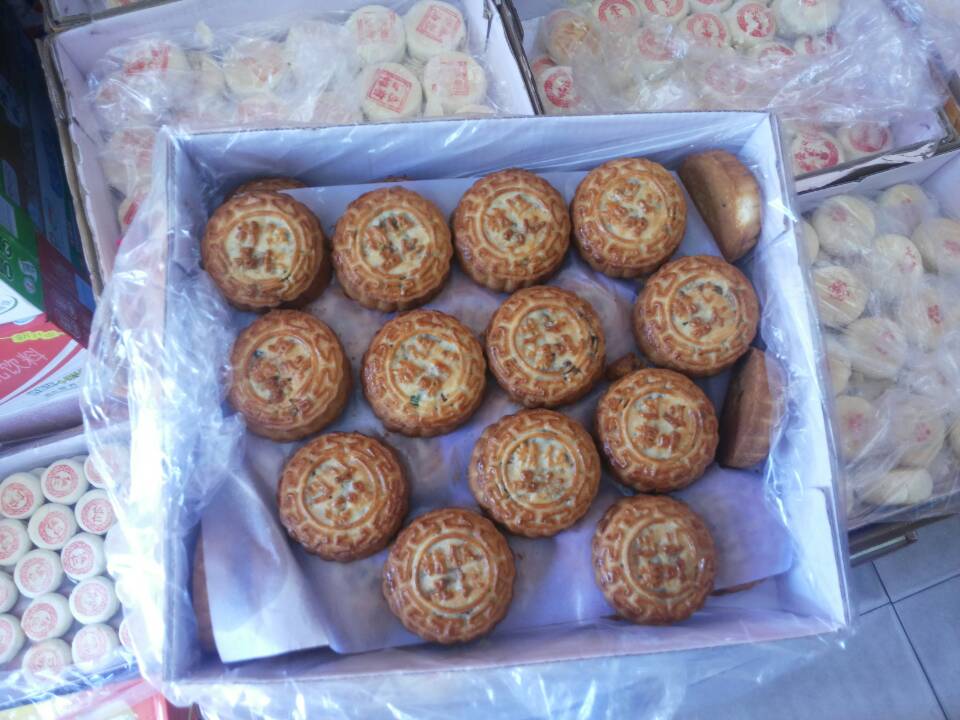 8月15日黄瓜主产区市场收购价格行情‘三亿体育官网’