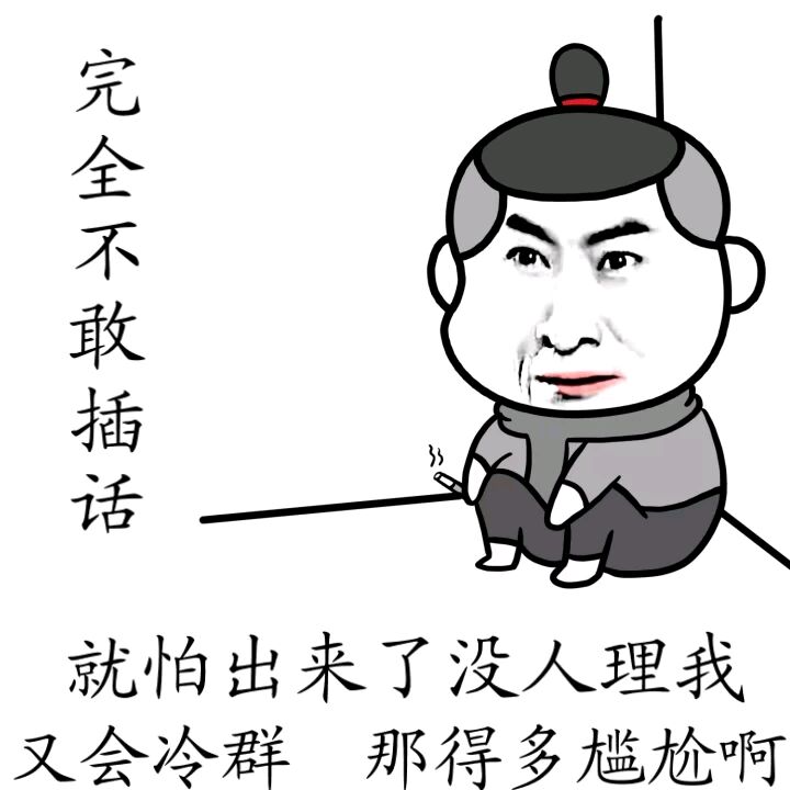 三亿体育官网-义乌检验检疫局对进口木材进行现场检疫(图1) 三亿体育官网