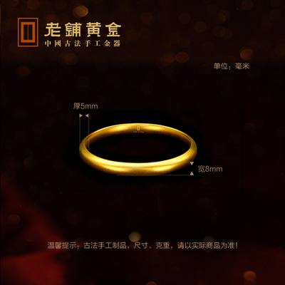 胶合板交易回落-三亿体育(图1) 三亿体育官网