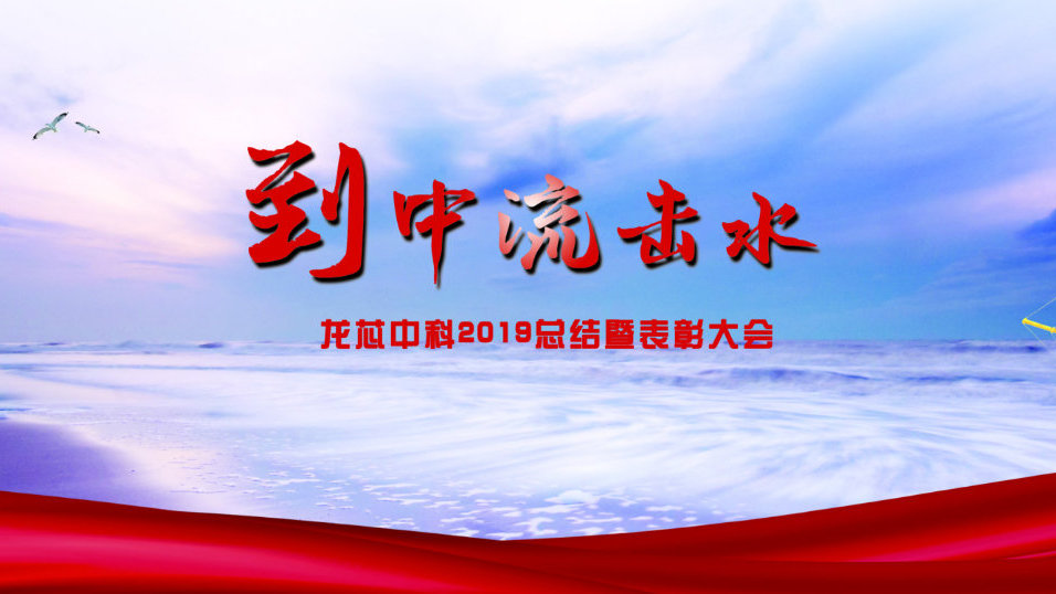 胶合板交易回落-三亿体育(图2) 三亿体育