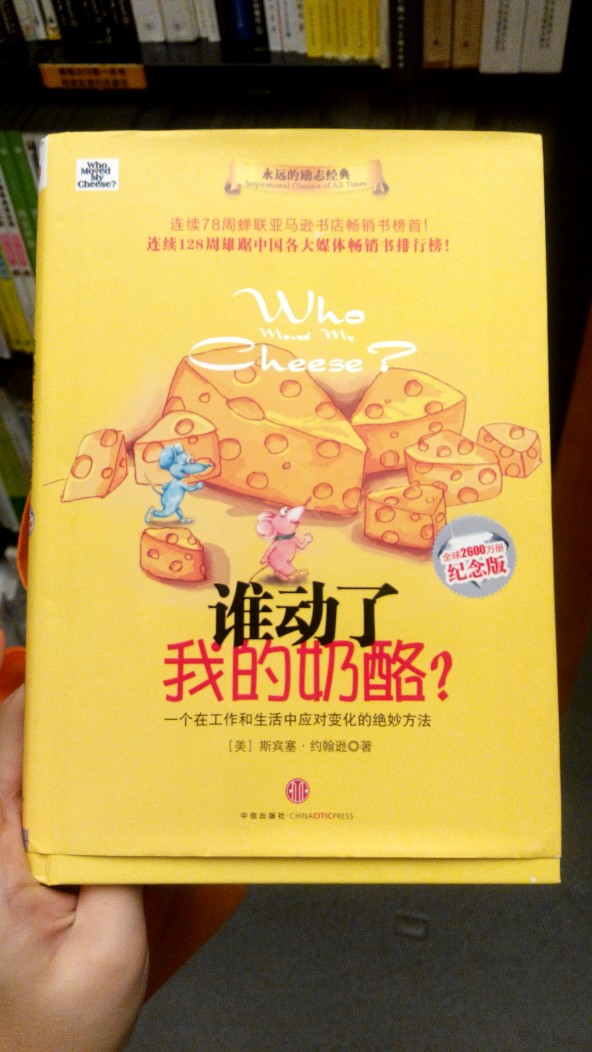 三亿体育官网:初春时节启动拖拉机时常见误区(图3) 三亿体育