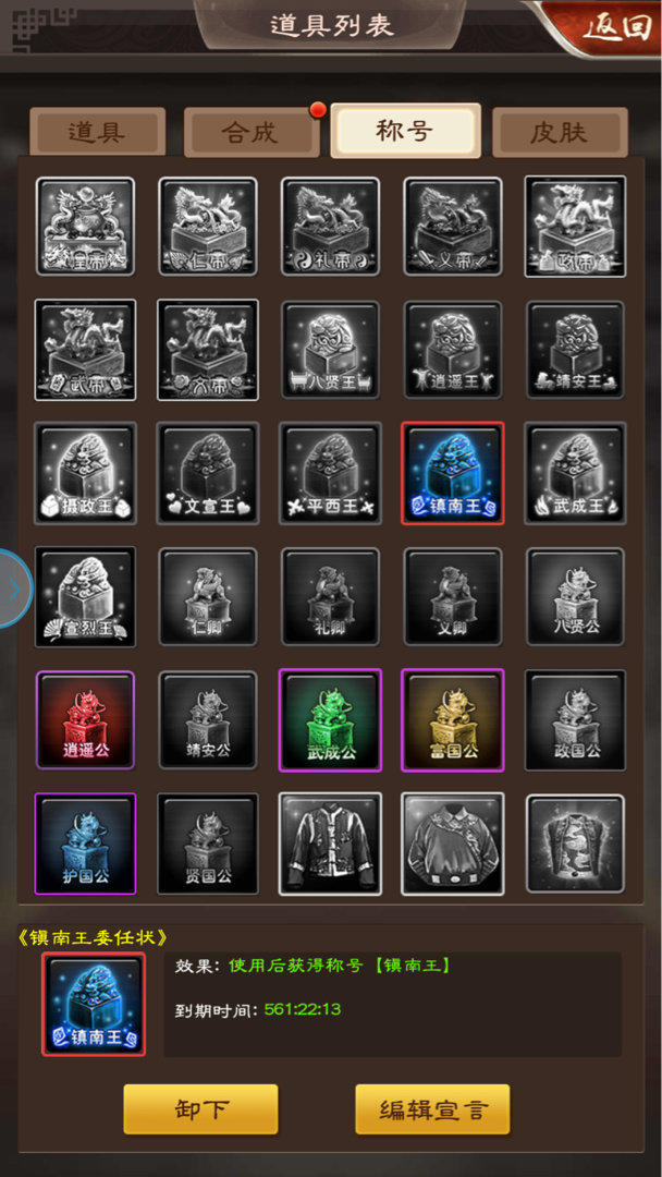 杏子价格多少钱一斤?最新杏子收购价格及行情【三亿体育手机版】(图2) 三亿体育