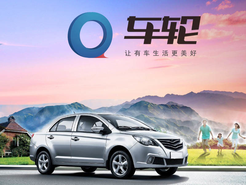 三亿体育官网|节后将有大量俄罗斯木材入市(图1) 三亿体育