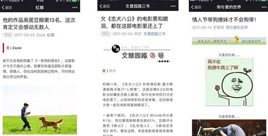 跨国界木材贸易现状的欧盟是令人满意的:三亿体育(图2) 三亿体育手机版