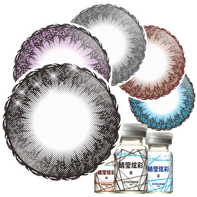 三亿体育手机版:3月8日将上演木星冲日 届时木星将达到最亮(图3) 三亿体育