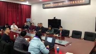 “三亿体育官网”日本研发小型单人交通工具 可变为四种形态(图2) 三亿体育手机版