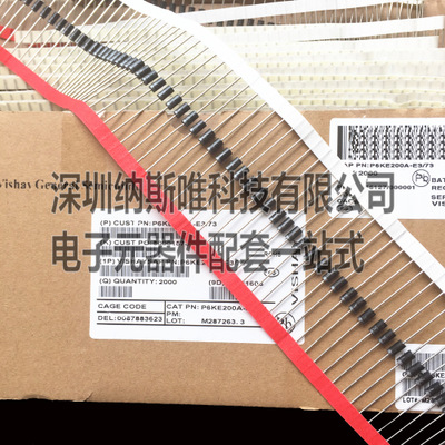 三亿体育手机版