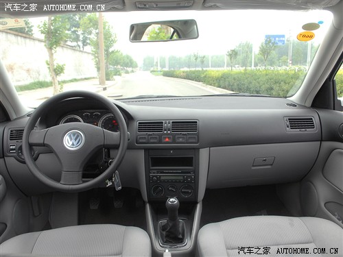 新经济刺激方案望本周敲定 偏向民生和消费|三亿体育官网(图4) 三亿体育