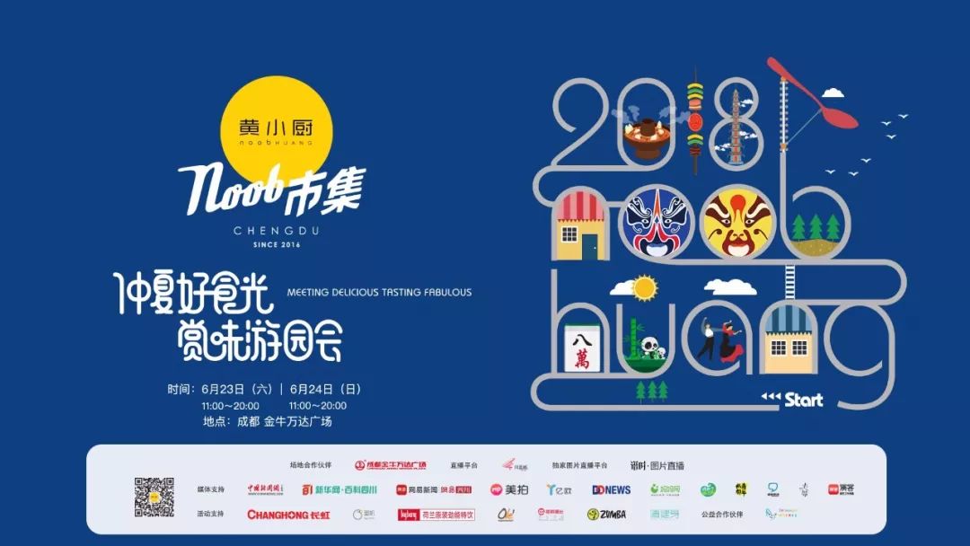 三亿体育手机版