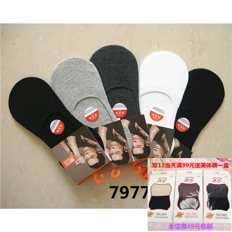 三亿体育手机版