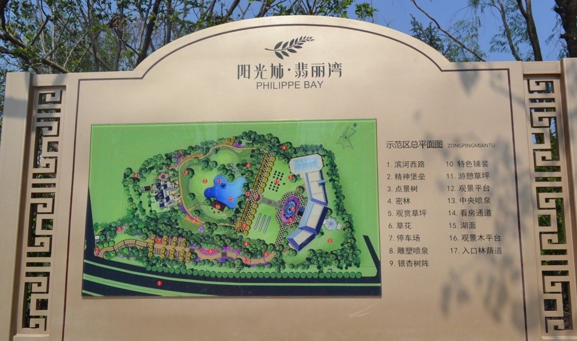 三亿体育手机版