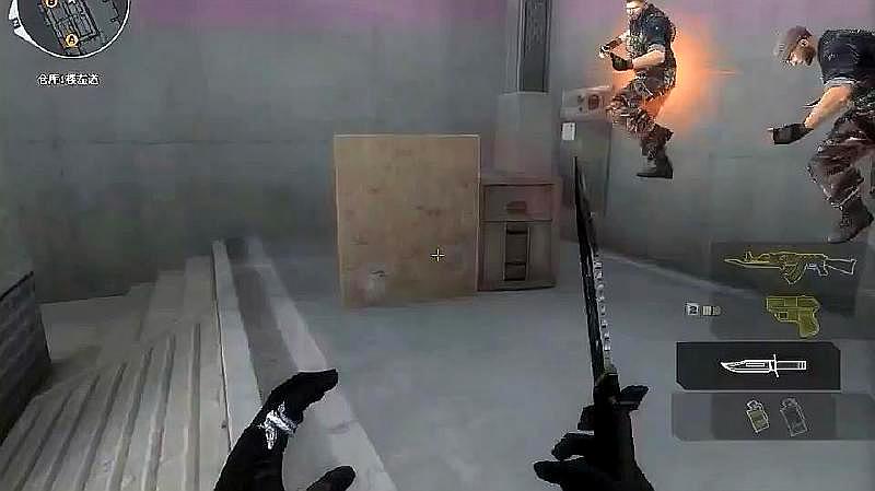 三亿体育手机版