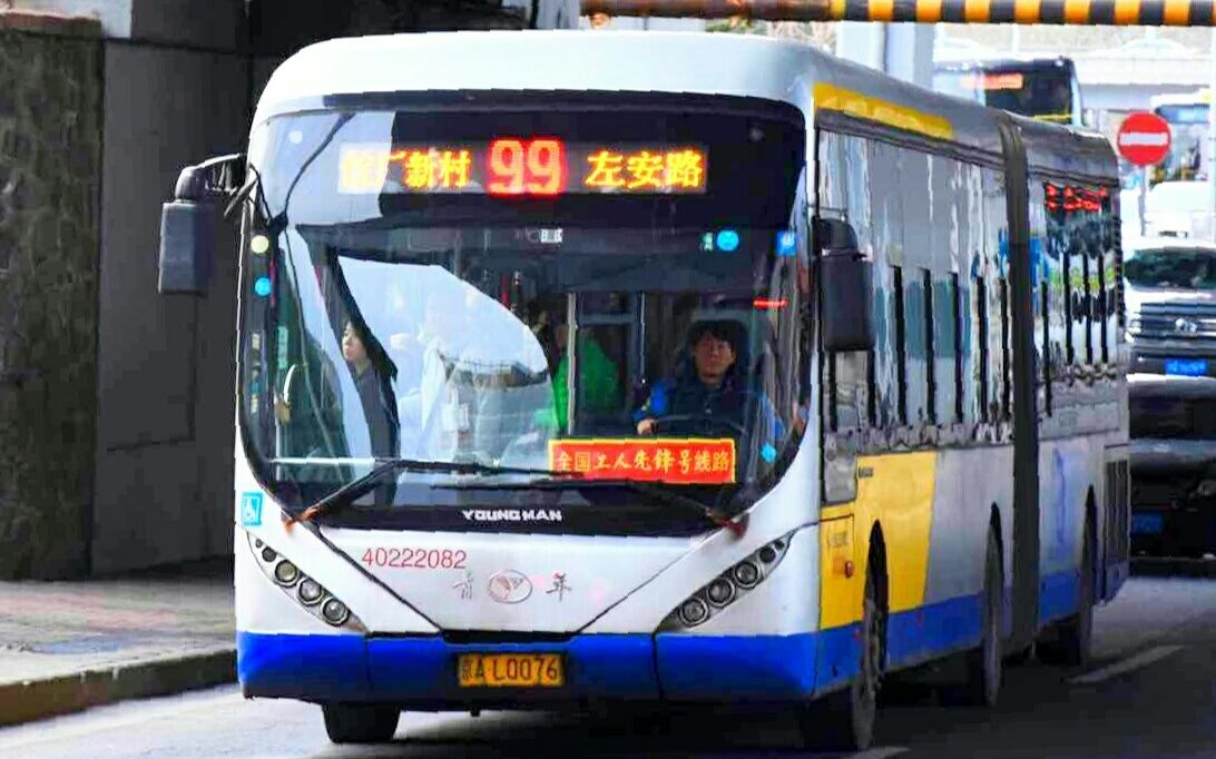 2020农业种植补贴都有哪些?农民必看_三亿体育手机版(图2) 三亿体育官网