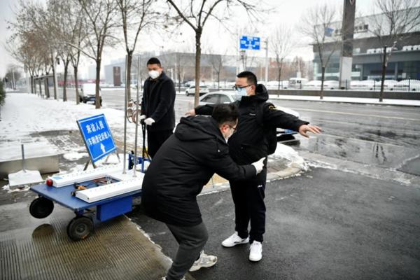 三亿体育手机版