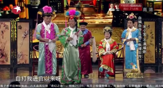 三亿体育手机版