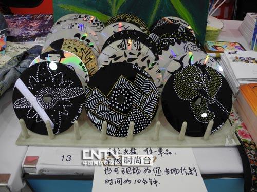 三亿体育手机版