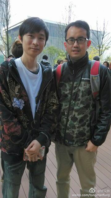 三亿体育手机版