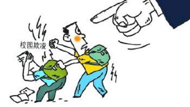 受初春寒潮影响，茼蒿市场价格小幅上涨|三亿体育官网