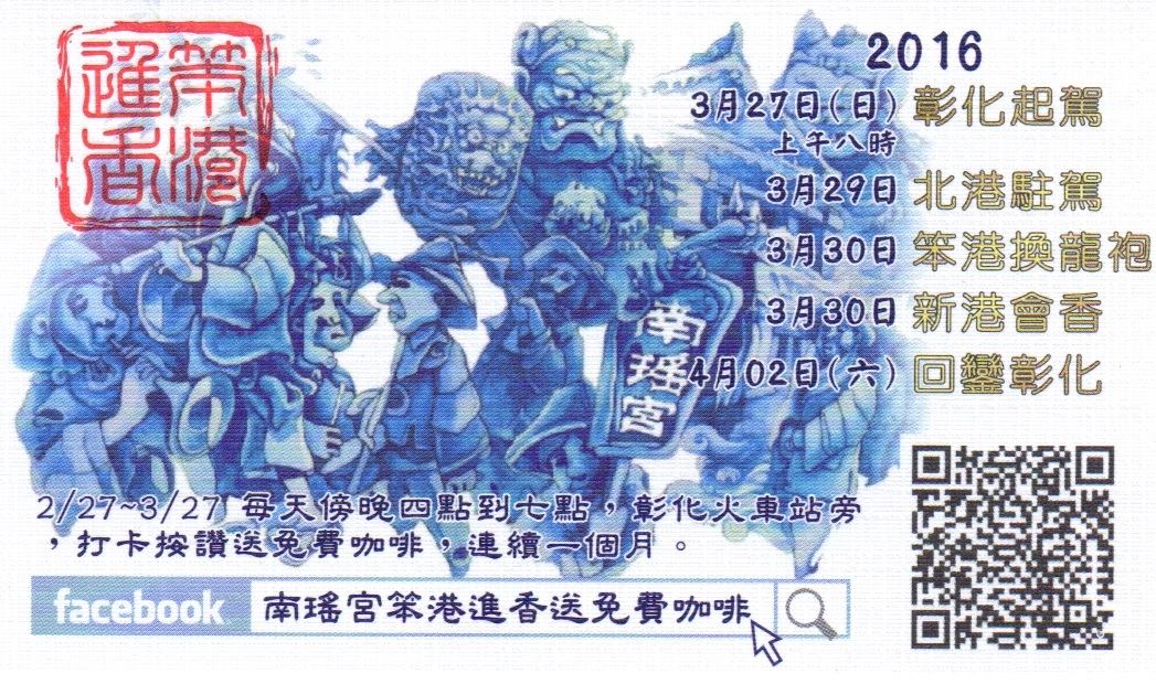 三亿体育手机版