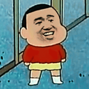 出口持续下滑 政府缩减顺差不松动【三亿体育手机版】