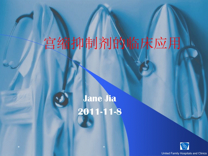 新政策唤醒农村4000亿资产，你手上有多