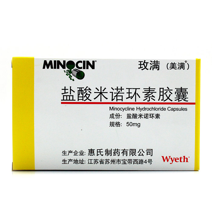 三亿体育手机版