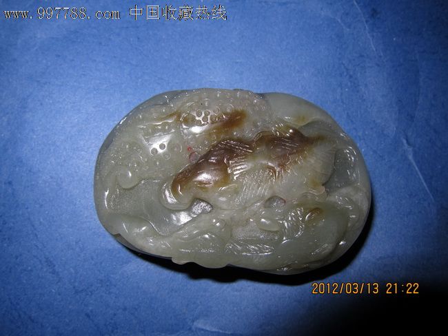 三亿体育手机版