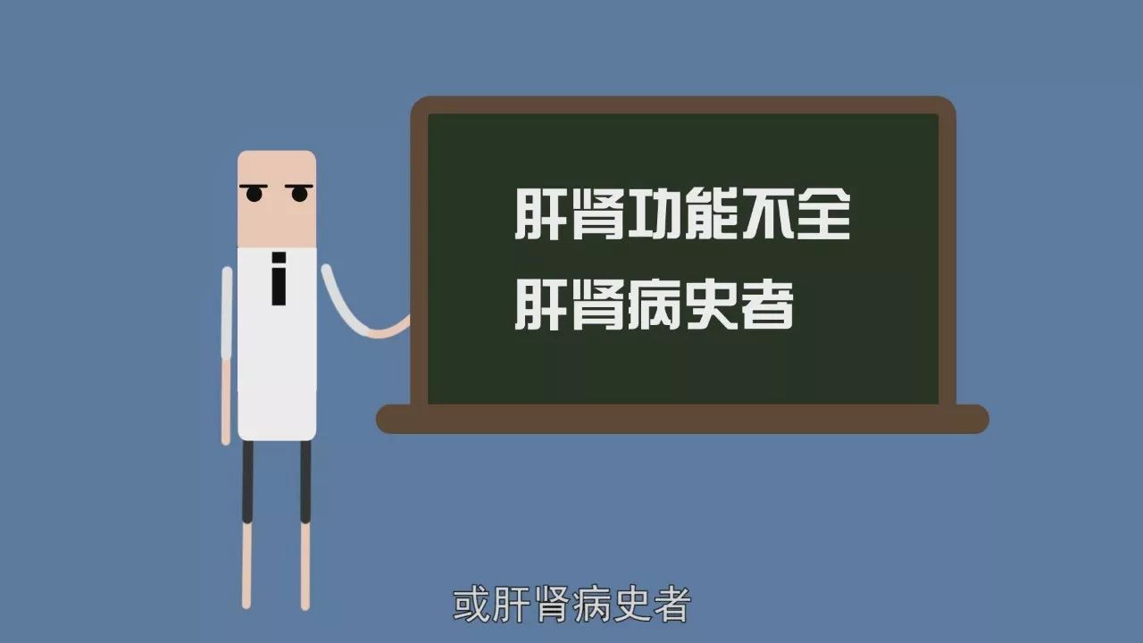 【三亿体育手机版】7月2日茄子主产区收购价格及行情分析(图3) 三亿体育官网