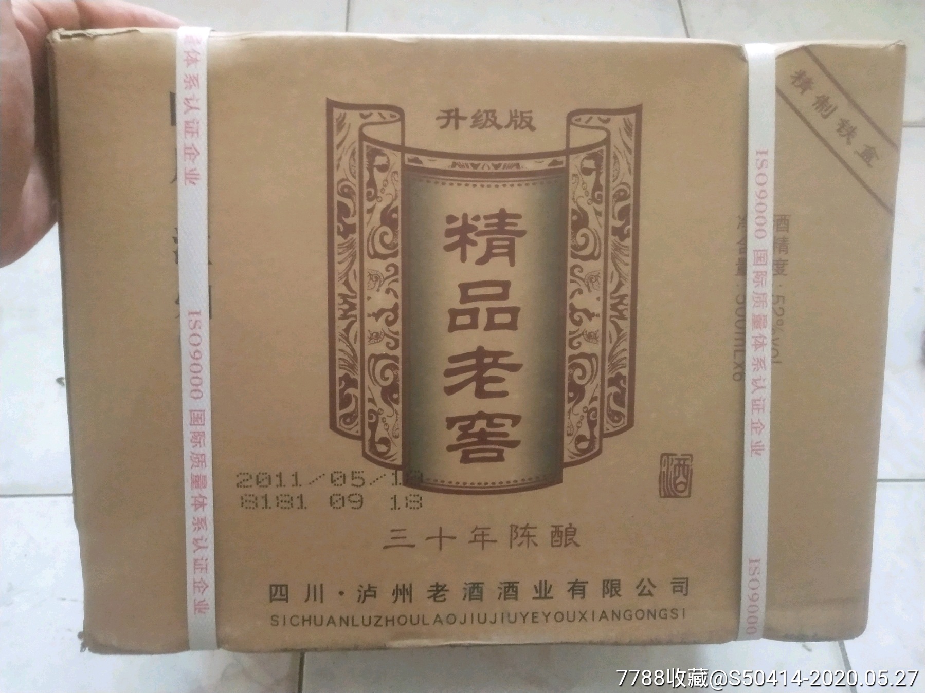 俄国防部称俄轰炸机摧毁23辆开往土耳其油罐车|三亿体育手机版(图1) 三亿体育