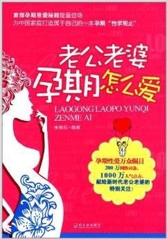 “三亿体育”观鲸船在加拿大海域沉没致5死1失踪 21人获救(图2) 三亿体育官网