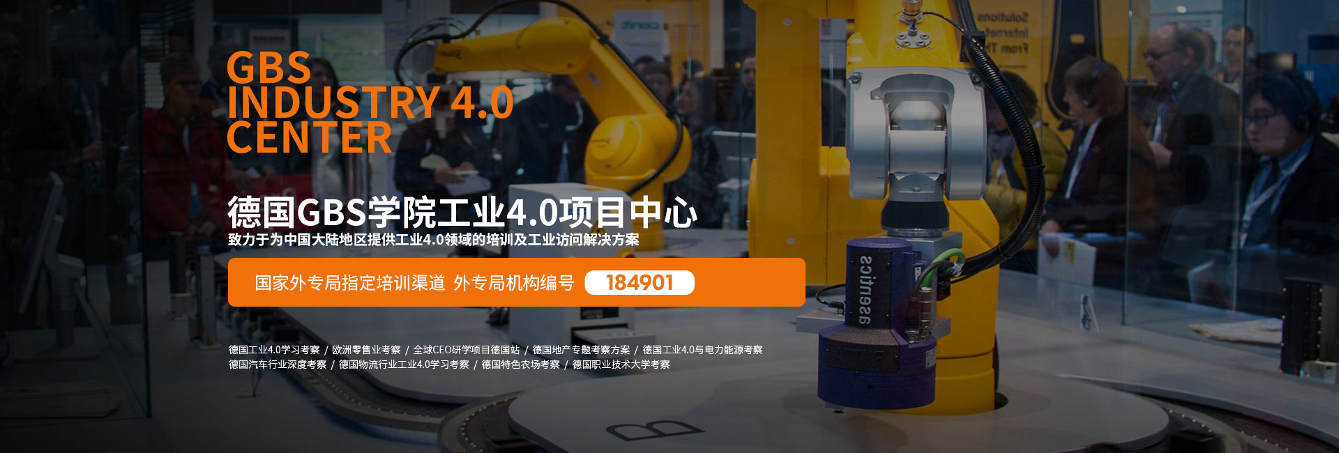 三亿体育手机版