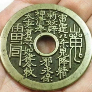 三亿体育手机版