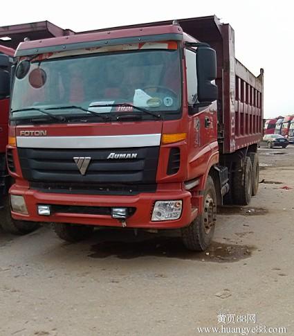 上周红木价格涨2.29% 刺猬紫檀报收6350元/吨“三亿体育”(图2) 三亿体育