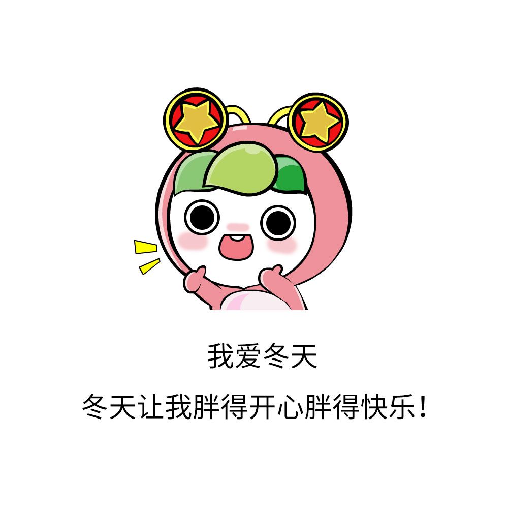 三亿体育官网:发展特色产业助朱集镇农民增收脱贫(图1) 三亿体育官网