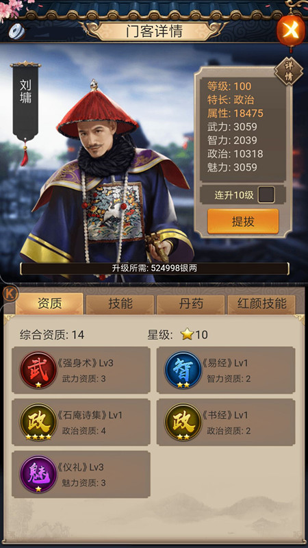 朝媒发表建党70周年社论:誓建成“无敌军事强国”‘三亿体育’(图1) 三亿体育