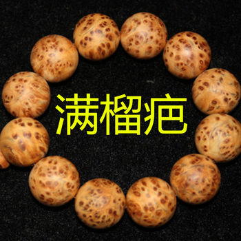 【三亿体育官网】建材环保路途遥 标准滞后困扰多(图2) 三亿体育