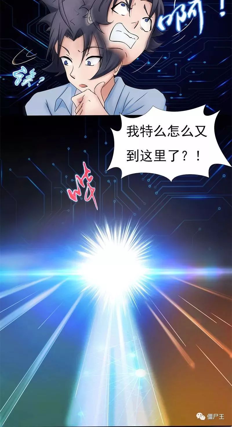 三星电子领衔欧洲自动驾驶技术专利申请数量-三亿体育(图1) 三亿体育官网