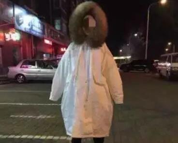 三亿体育手机版