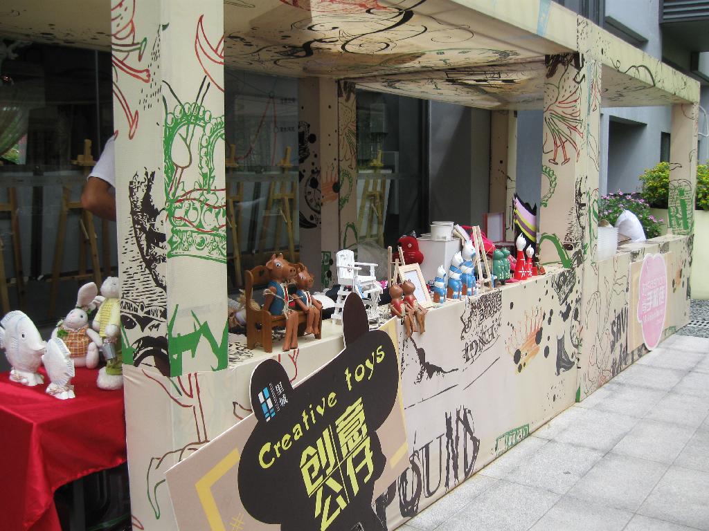 三亿体育官网_中国惠农网助力2016中国·靖州杨梅节开摘(图1) 三亿体育官网