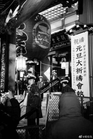 三亿体育手机版