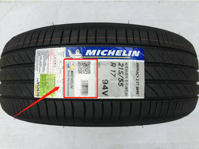 红提刚刚上市,价格如何?(附今日葡萄价格行情)“三亿体育”(图1) 三亿体育